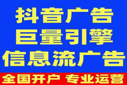 探索sem代运营机构的成功之路：以实际案例为鉴